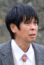 松家重光役の森下能幸。