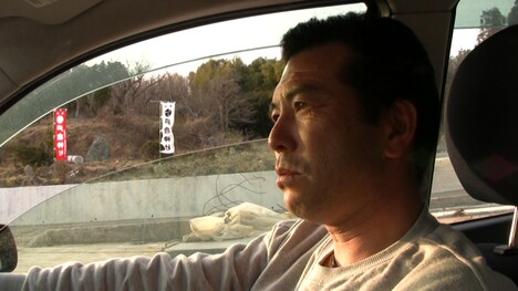 「願いと揺らぎ」