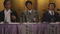「文学賞殺人事件 大いなる助走」