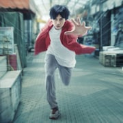青柳翔主演ドラマ「食い逃げキラー」に松本穂香や浅香航大が出演、特報も公開
