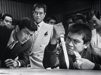 「無頼より 大幹部」