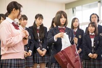 「天使じゃないッ！2」