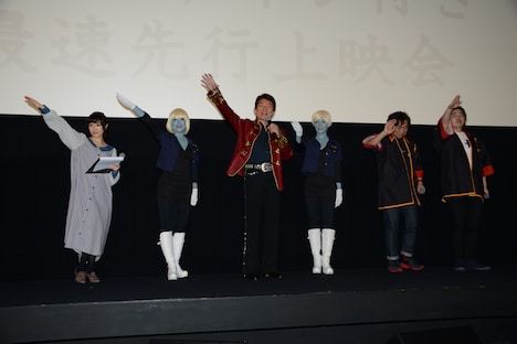 「『宇宙戦艦ヤマト2202 愛の戦士たち』第四章『天命篇』」最速上映会の様子。