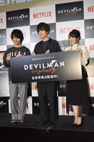 「DEVILMAN crybaby」全世界配信記念トークイベントの様子。