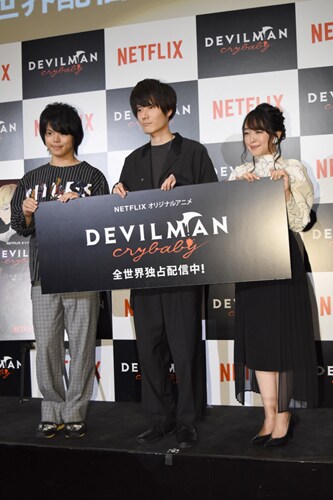 「DEVILMAN crybaby」全世界配信記念トークイベントの様子。