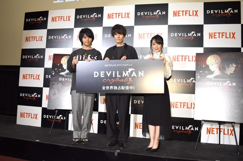 「DEVILMAN crybaby」全世界配信記念トークイベントの様子。