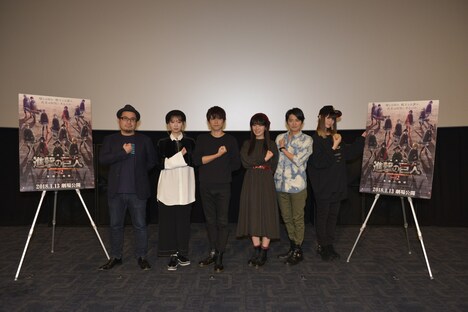 「劇場版『進撃の巨人』Season2～覚醒の咆哮～」大ヒット記念舞台挨拶の様子。