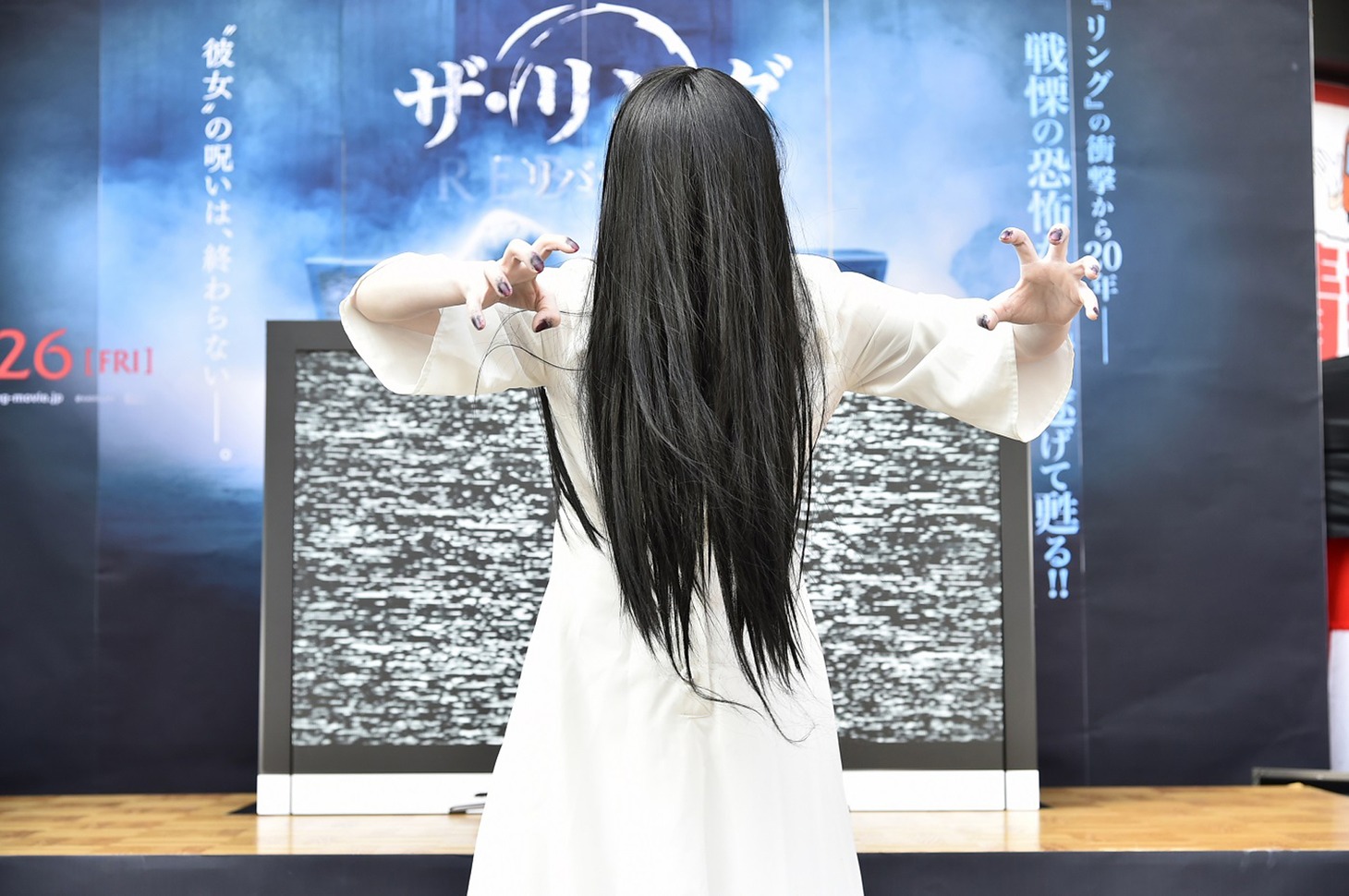 貞子