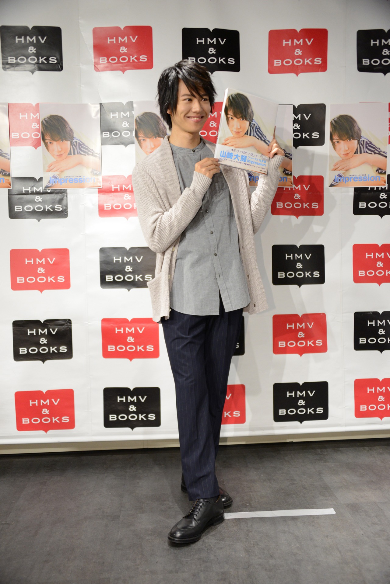 山崎大輝