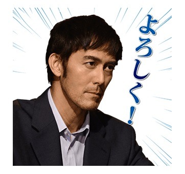 「祈りの幕が下りる時」LINEスタンプ (c)2018 CTB FPC (c)KH/K