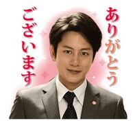 「祈りの幕が下りる時」LINEスタンプ (c)2018 CTB FPC (c)KH/K