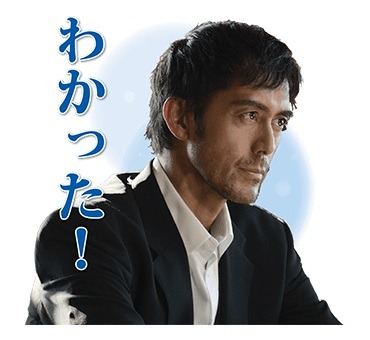 「祈りの幕が下りる時」LINEスタンプ (c)2018 CTB FPC (c)KH/K