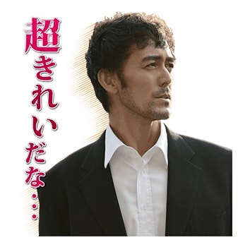 「祈りの幕が下りる時」LINEスタンプ (c)2018 CTB FPC (c)KH/K