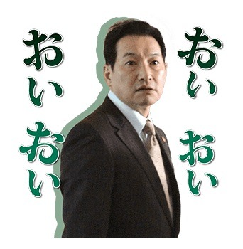 「祈りの幕が下りる時」LINEスタンプ (c)2018 CTB FPC (c)KH/K