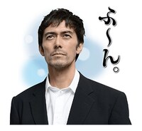 「祈りの幕が下りる時」LINEスタンプ (c)2018 CTB FPC (c)KH/K