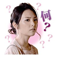 「祈りの幕が下りる時」LINEスタンプ (c)2018 CTB FPC (c)KH/K