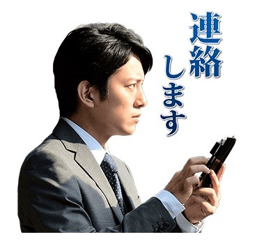 「祈りの幕が下りる時」LINEスタンプ (c)2018 CTB FPC (c)KH/K
