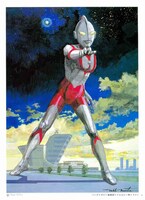 「成田亨画集 ［復刻版］BOX」中面