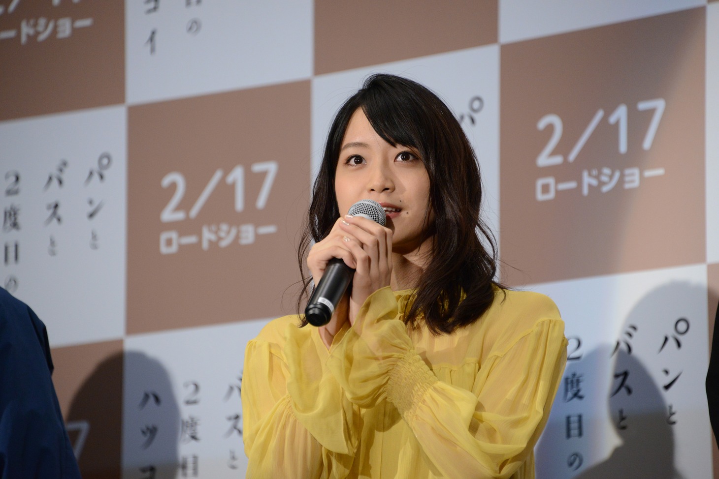 深川麻衣