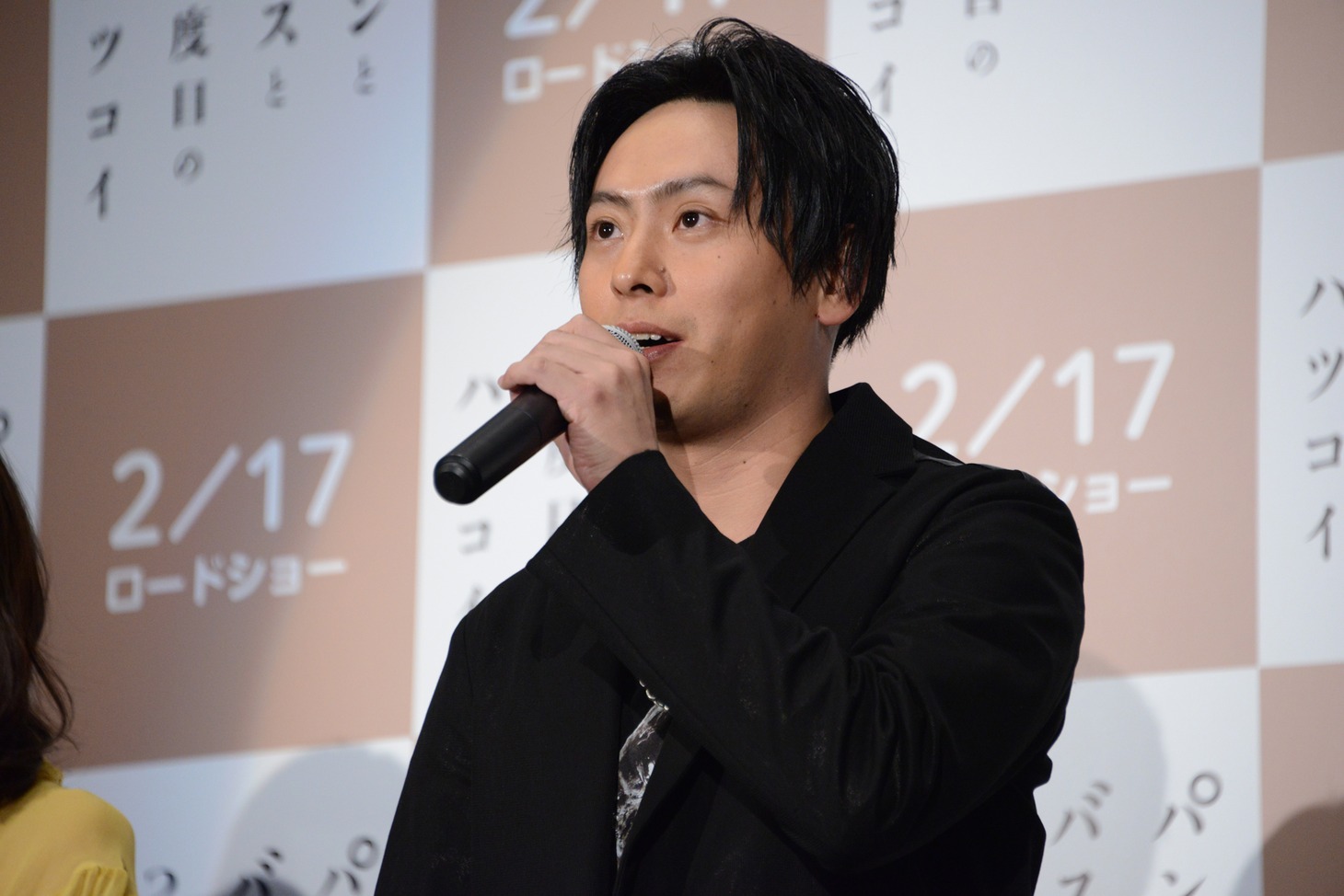 山下健二郎