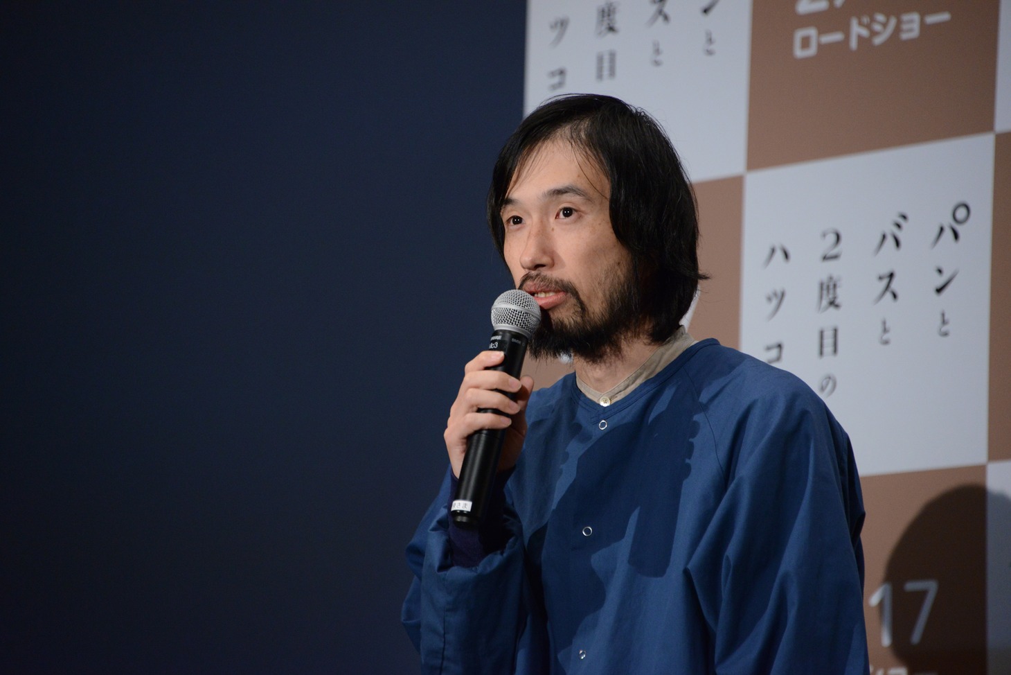 今泉力哉