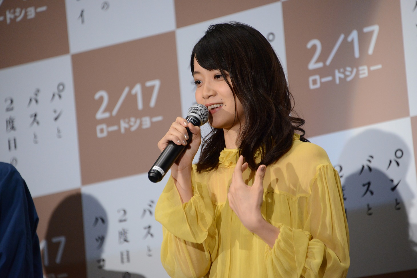 深川麻衣