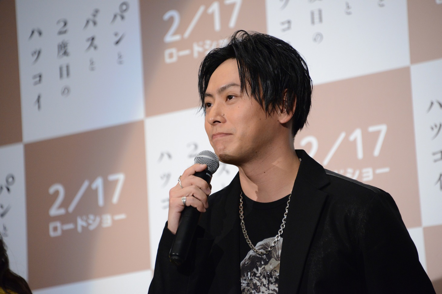 山下健二郎