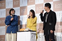 左から今泉力哉、深川麻衣、山下健二郎。