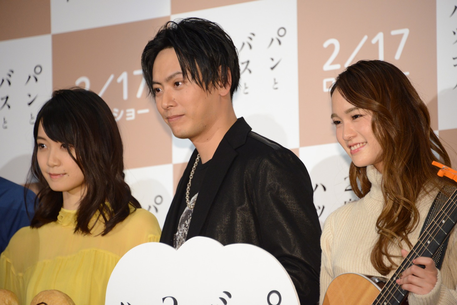 左から深川麻衣、山下健二郎、Leola。