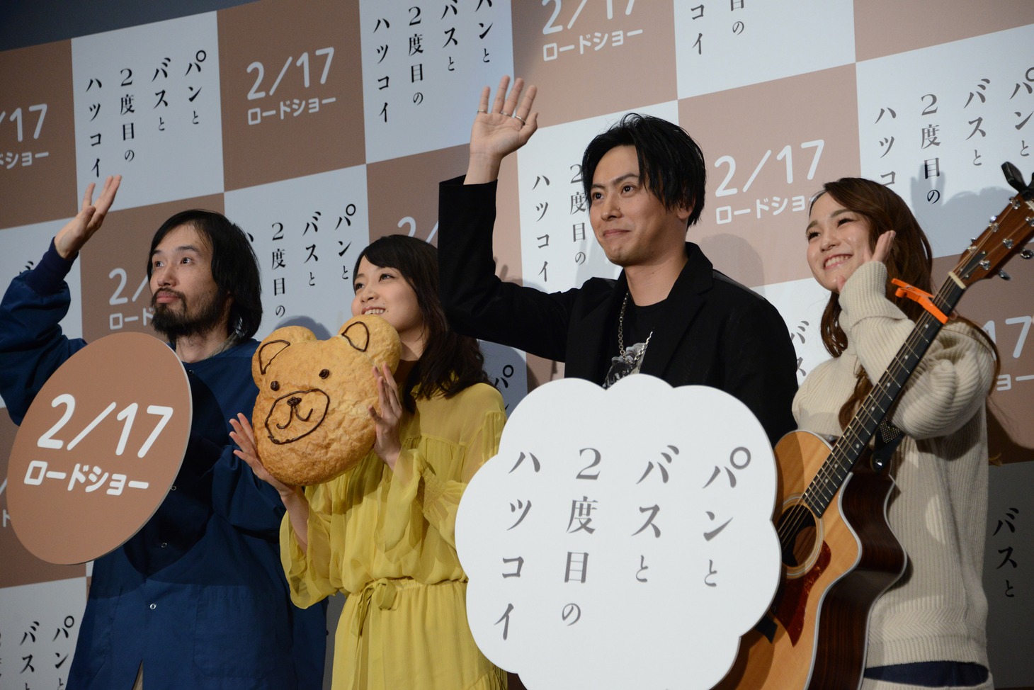 左から今泉力哉、深川麻衣、山下健二郎、Leola。