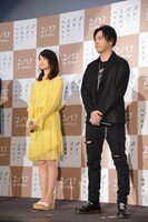 左から深川麻衣、山下健二郎。