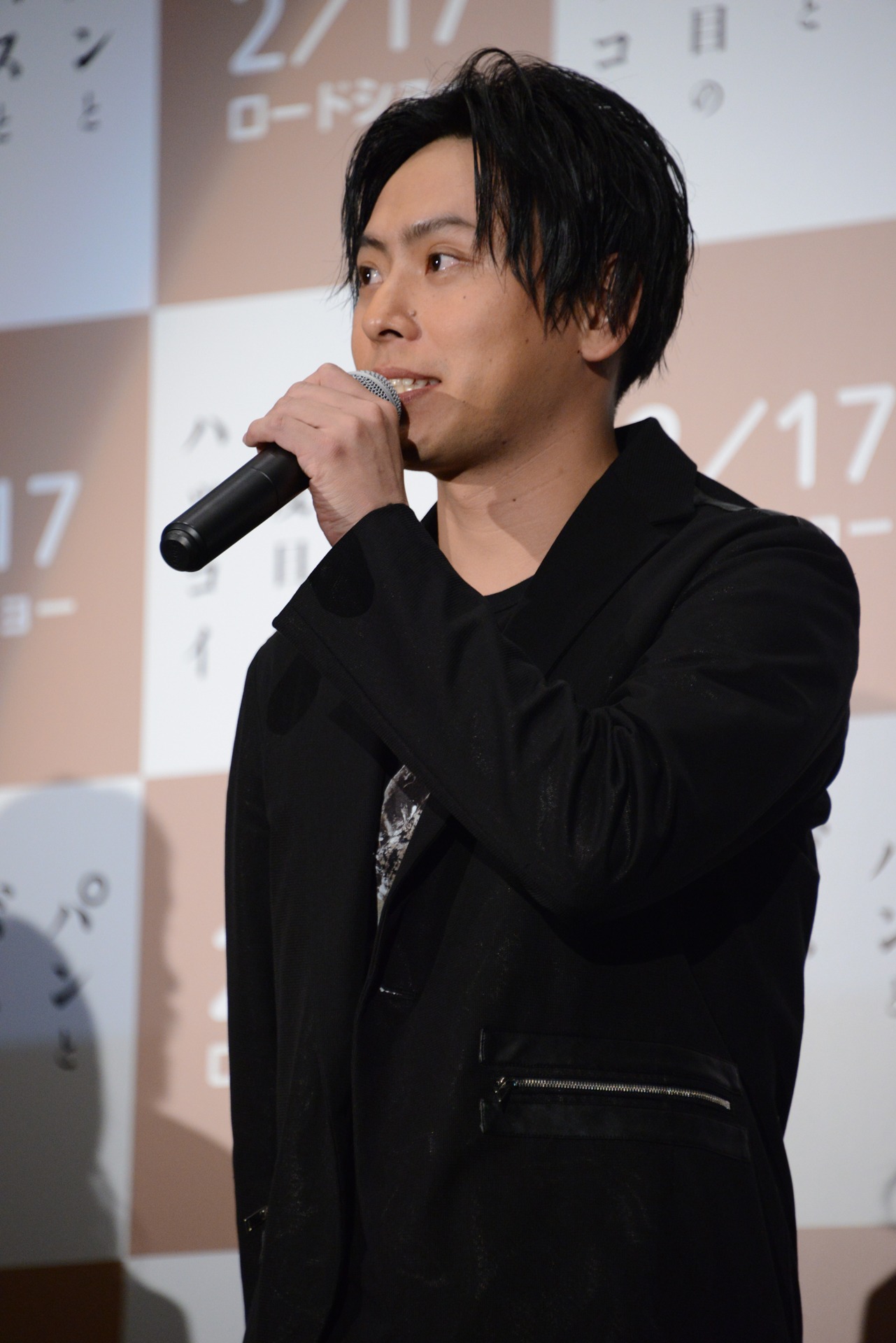 山下健二郎