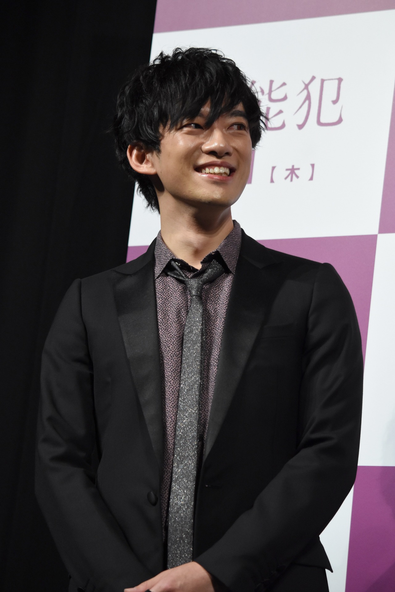 DaiGo