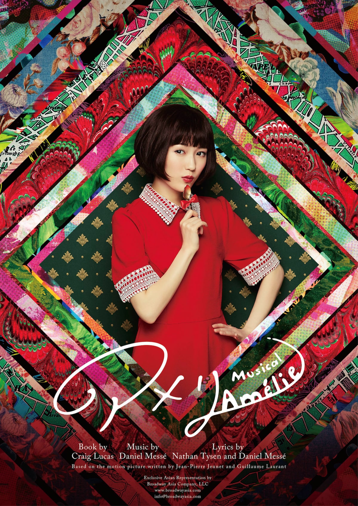 アメリ 日本でミュージカル化 主演は渡辺麻友 コメントあり 映画ナタリー アメリ 日本でミュージカル化 主演は渡辺麻友 コメントあり 映画ナタリー