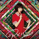 「アメリ」日本でミュージカル化、主演は渡辺麻友