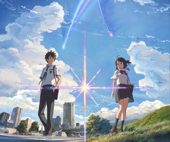 「君の名は。」 (c)2016「君の名は。」製作委員会