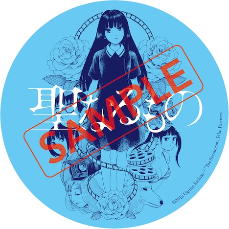 前売り券の特典となるうぐいす祥子の描き下ろしイラストステッカー。