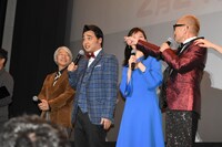 竹中直人（右端）にイジられる斉藤慎二（左から2番目）。