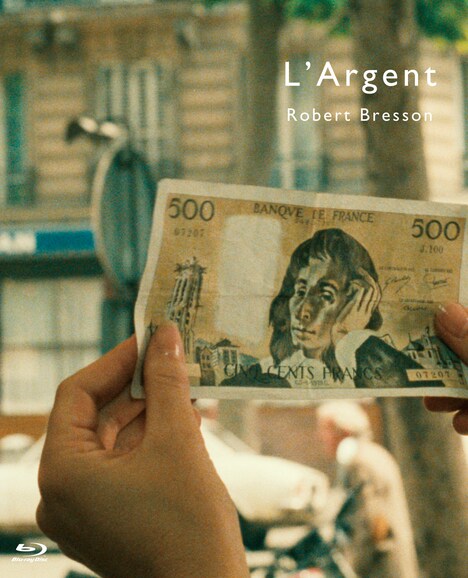 「ラルジャン」Blu-rayジャケット (c)1983 Marion’s Films