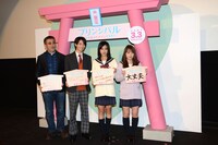 映画「プリンシパル～恋する私はヒロインですか？～」完成披露試写会の様子。