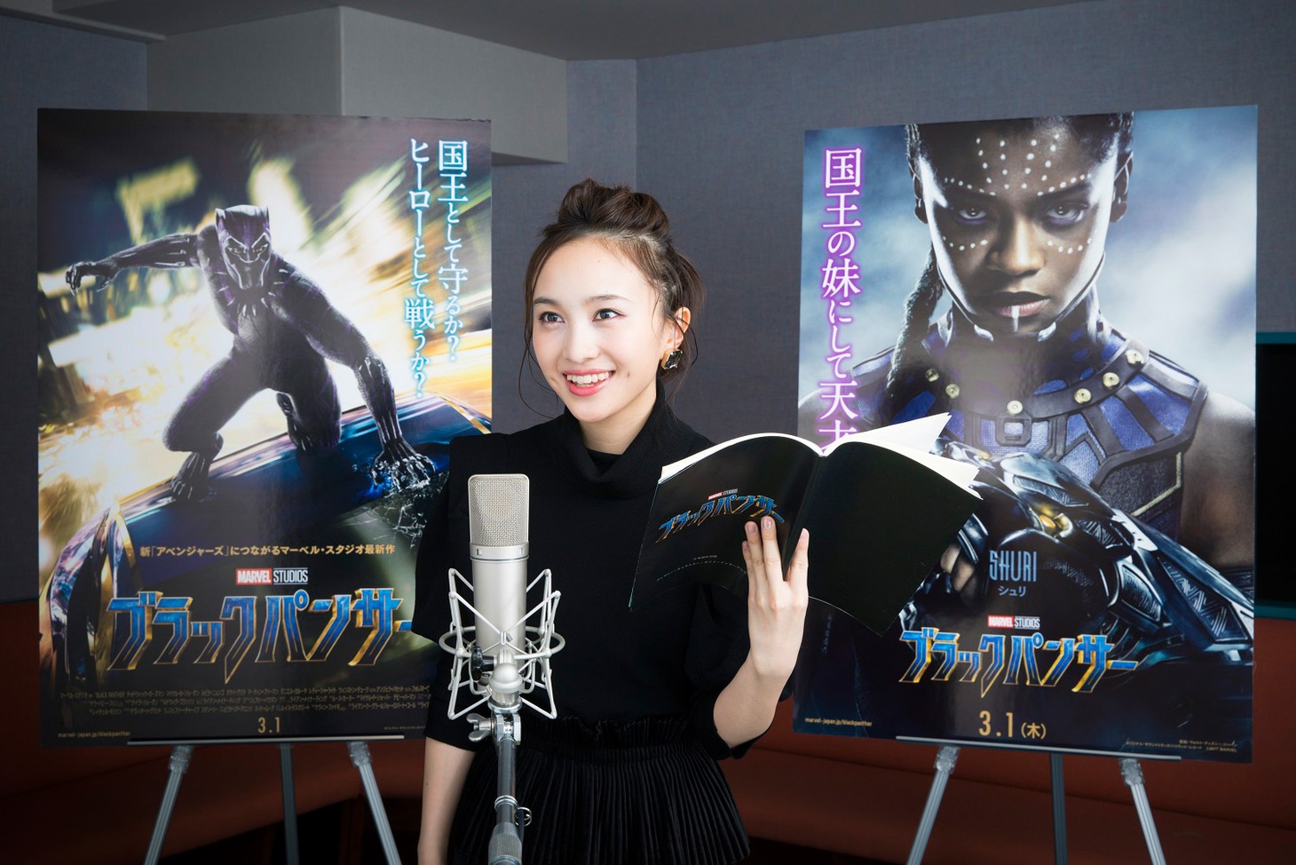 「ブラックパンサー」でシュリに声を当てる百田夏菜子。