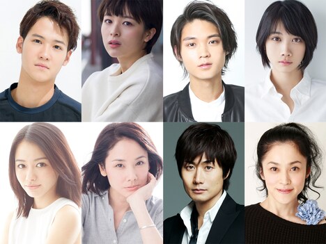 左上から時計回りに吉澤タカシ役の葉山奨之、喜屋武はるか役の清野菜名、加瀬亮介役の磯村勇斗、西田ユイ役の松本穂香、久保役の濱田マリ、九条ちひろ役の戸次重幸、橘ともよ役の吉田羊、倉田みずき役の山本舞香。