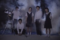 「赤色彗星倶楽部」