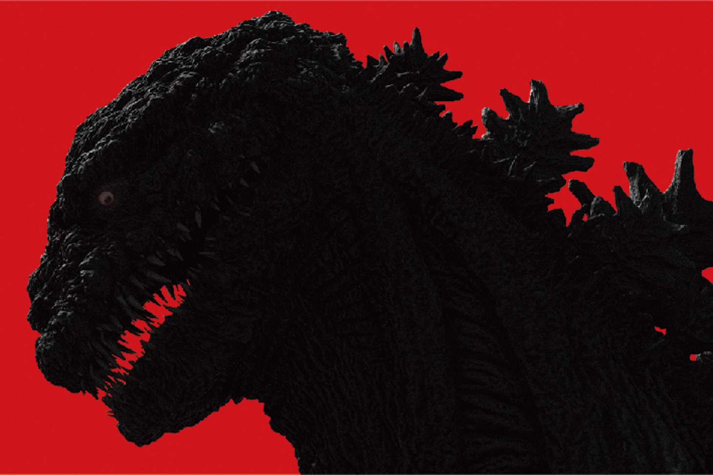 「シン・ゴジラ」 (c)2016 TOHO CO.,LTD.