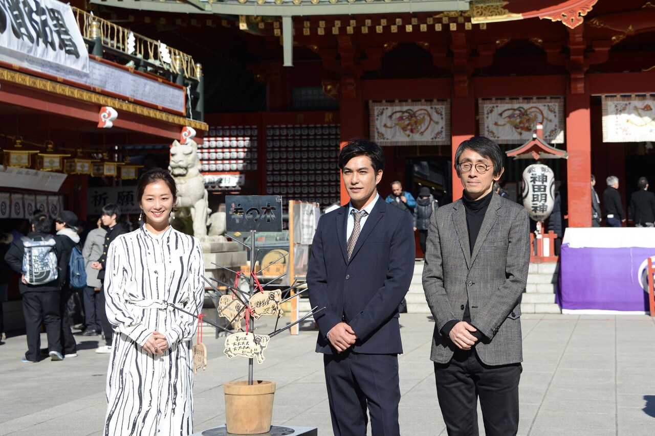 「羊の木」錦戸亮の溶接技術を北村一輝と優香が絶賛、願い事はそろって「健康」