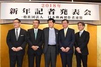 左から迫本淳一、島谷能成、岡田裕介、多田憲之、井上伸一郎。