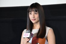 山本美月