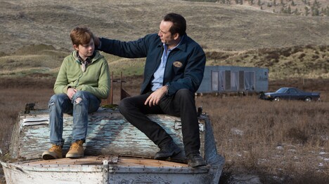 「ヒューマン・ハンター」