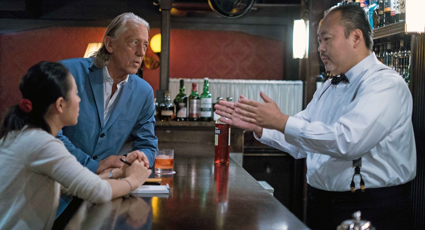 「シューマンズ バー ブック」