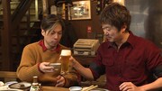 「美しき酒呑みたち 九杯目」
